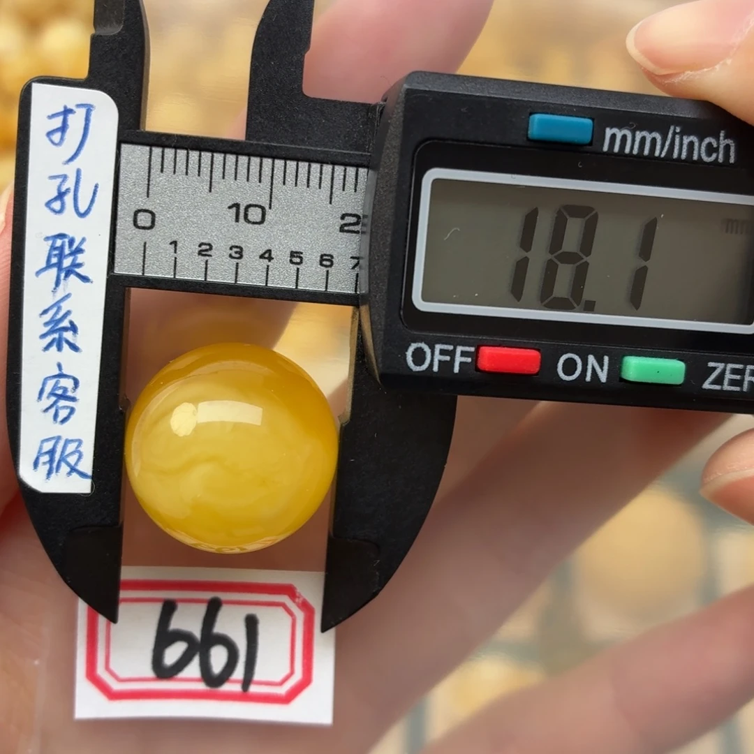 蜜蜡未镶嵌裸石蜜蜡