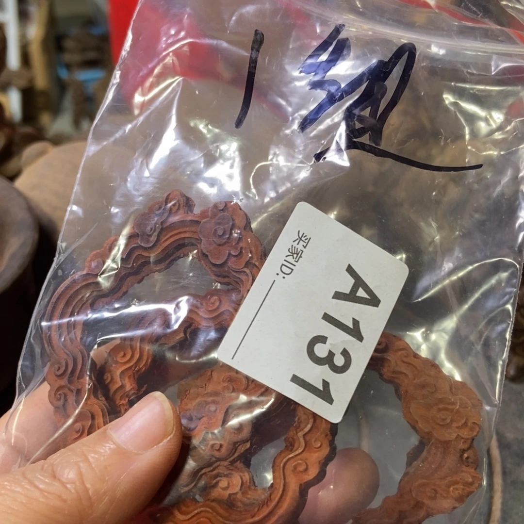 洋***洋木开播摆件福利放漏