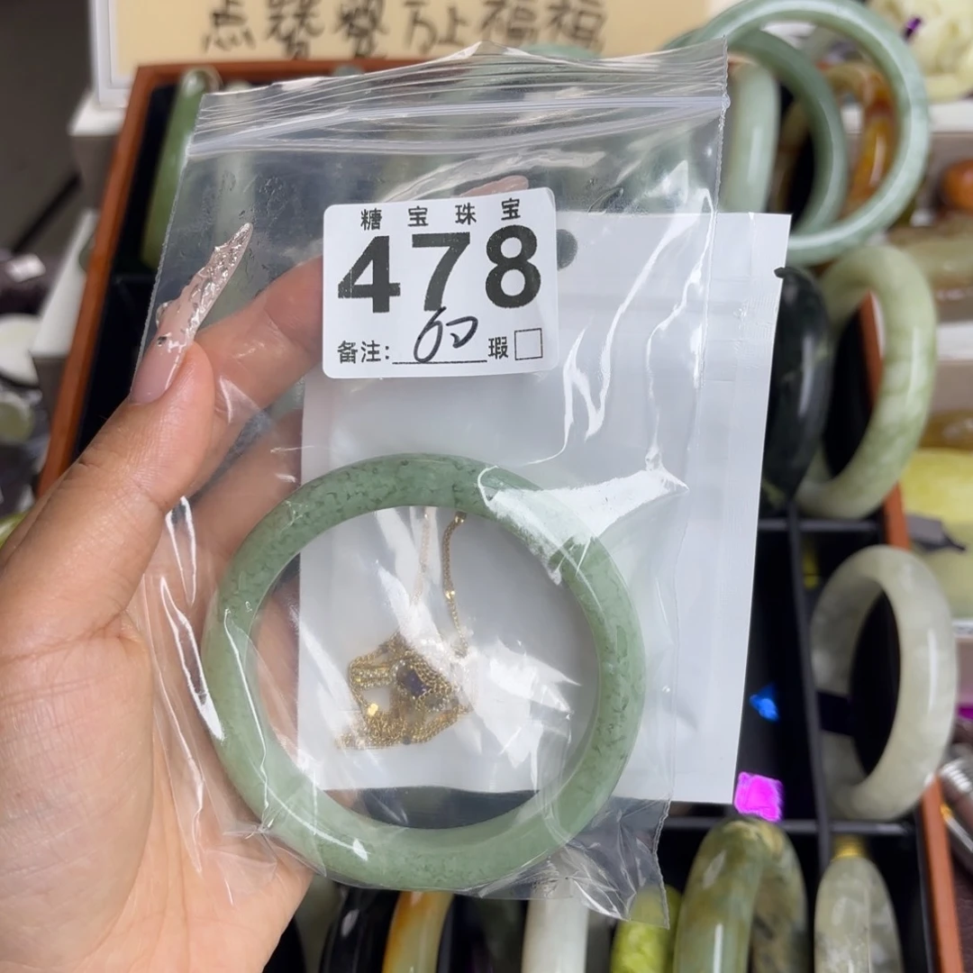 未镶嵌蛇纹石玉手镯哦*