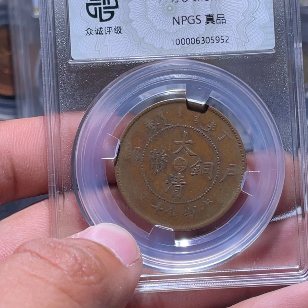 金属江南收藏江南柴5952