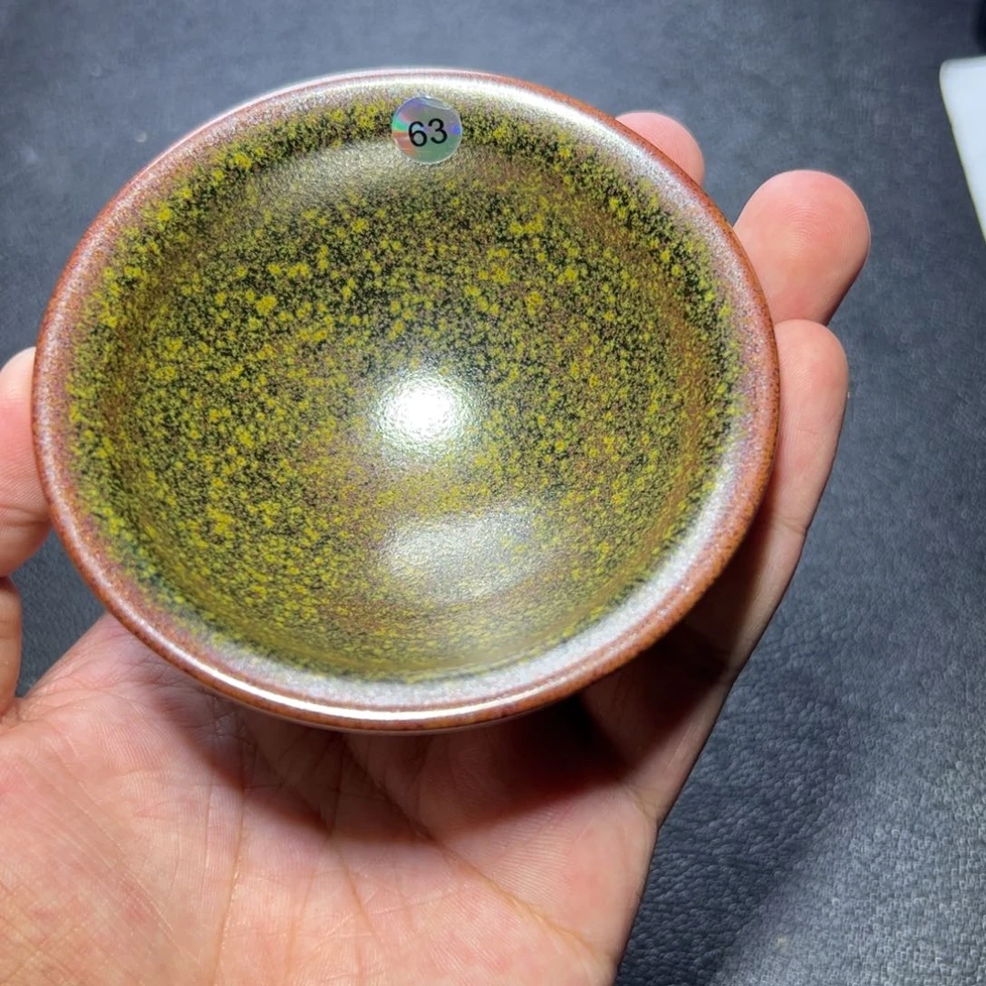 茶盏63建窑建盏主人杯