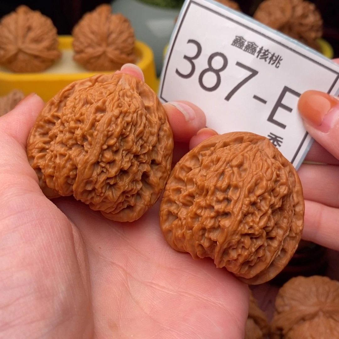 文玩核桃把件南疆43