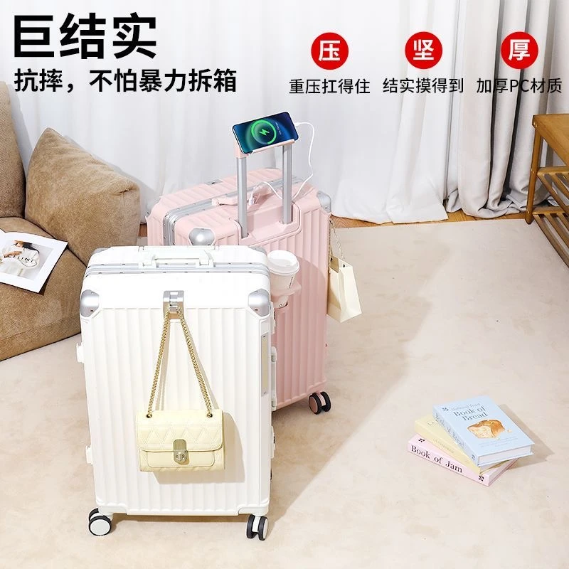 多功能铝框拉杆行李箱加厚抗压结实耐用万向轮旅行大容量密码箱