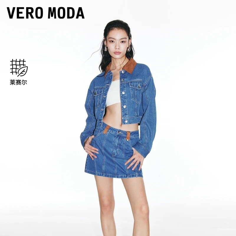 Vero Moda欧若风新款高能感牛仔短裙女口袋内衬裤百搭324337009