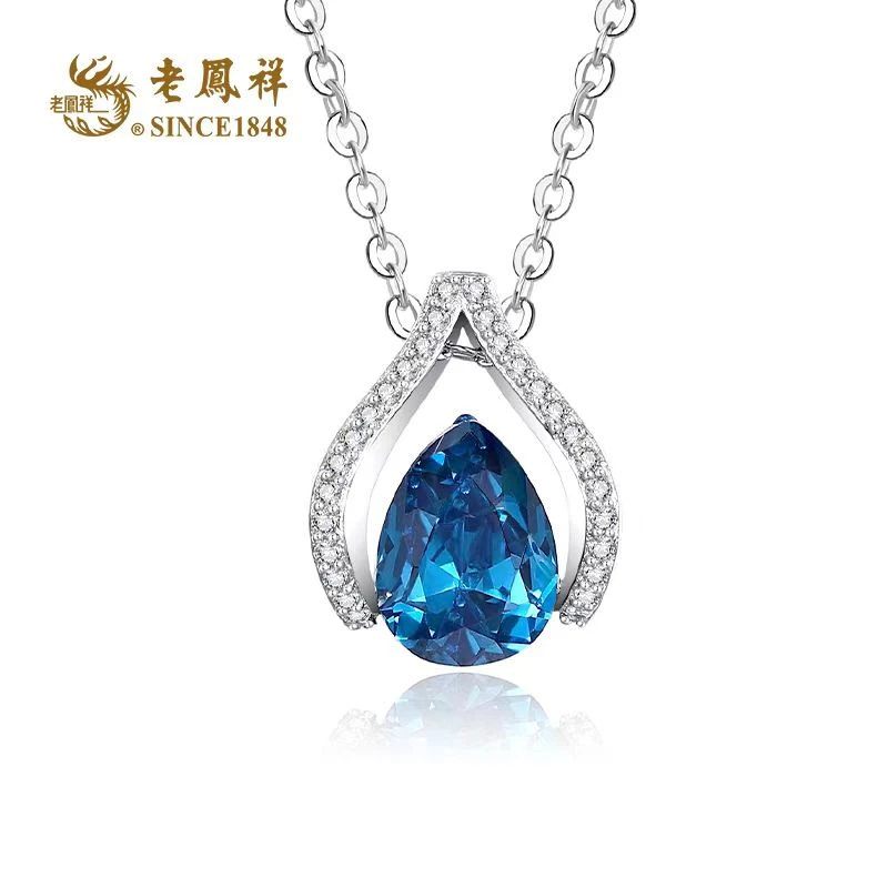 坠链均925银合成锆石 海洋之心项链约会宴会必备NX41006R