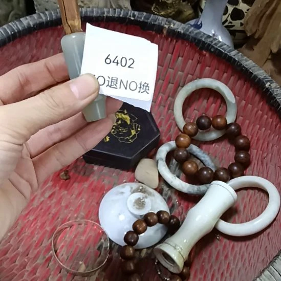 悠***9瓷片6402号工艺品