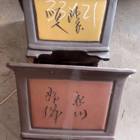 100-2。    33-21。