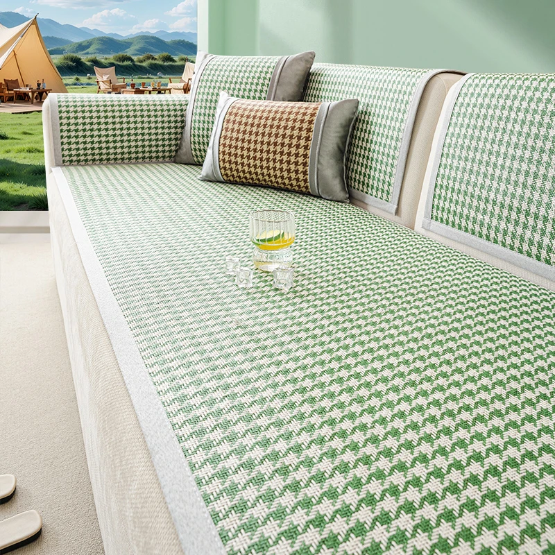 凉感藤席沙发凉席垫夏季2025新款千鸟格坐垫防滑沙发垫夏用座垫子