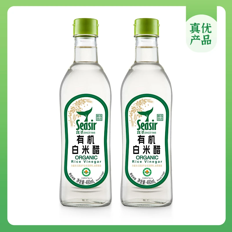 崔永元真优—有机白醋 480ml*2瓶