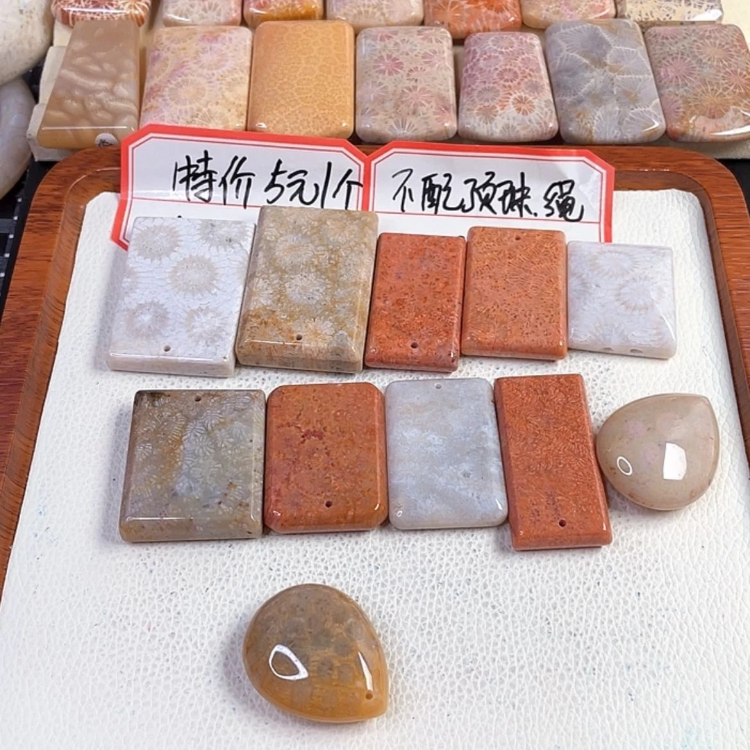 【闪购商品】硅化玉吊坠(赠链)未镶嵌有**菜