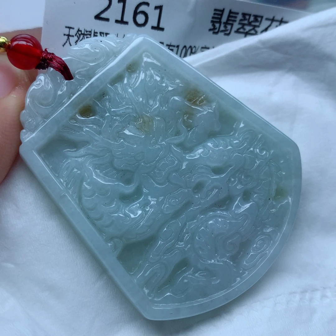 翡翠颈饰未镶嵌牌子