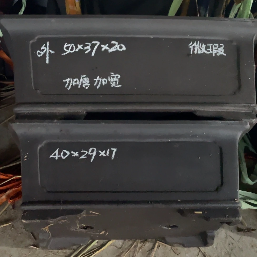 紫砂50/40马槽一套2只