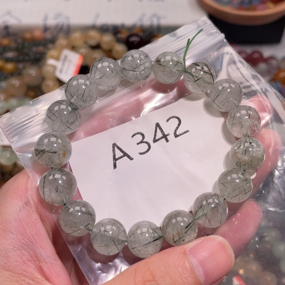 未镶嵌手链水晶688666666