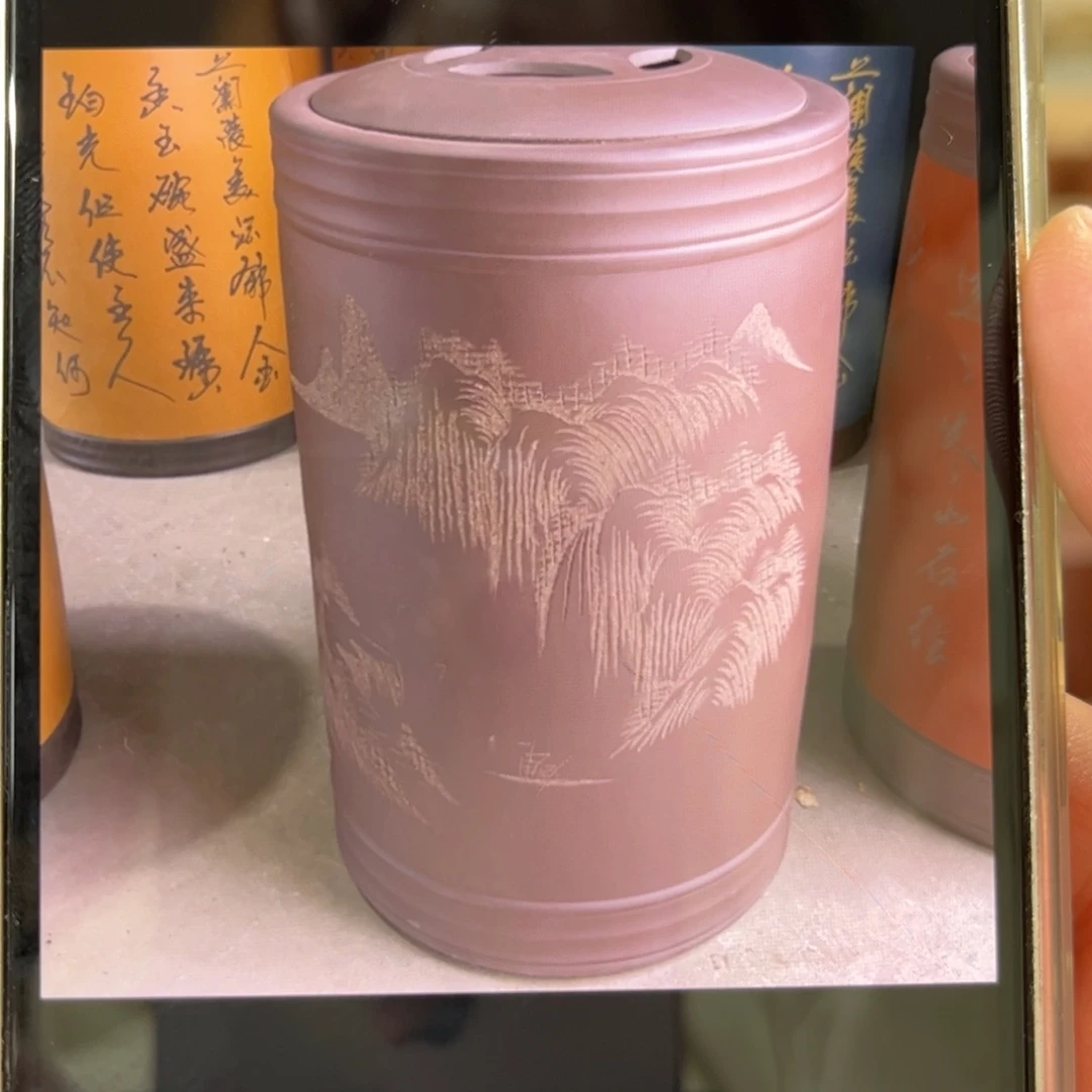 邹***斌茶叶罐紫砂两个80饼