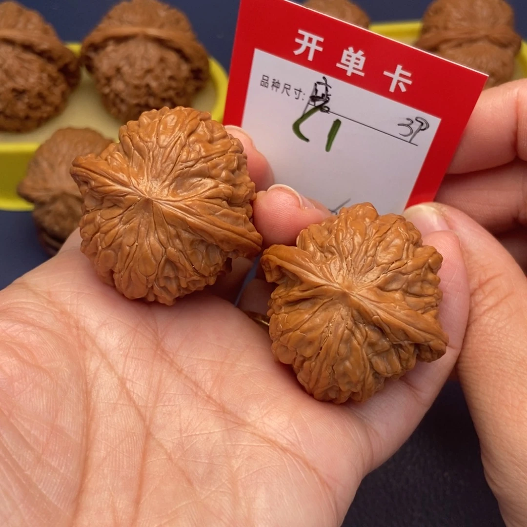 吊坠文玩核桃文玩核桃