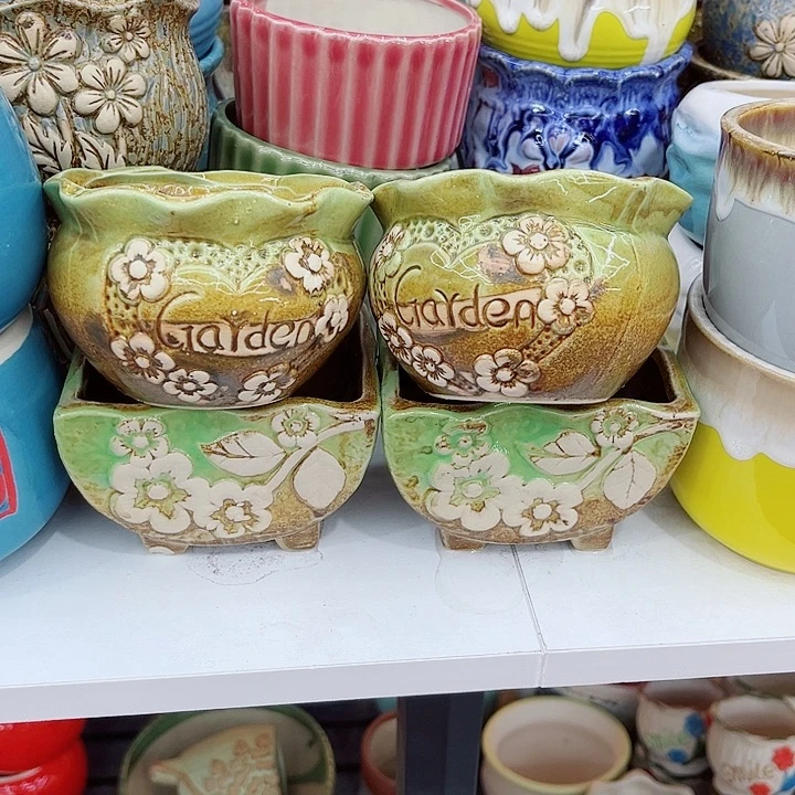 福利花盆9.99包邮