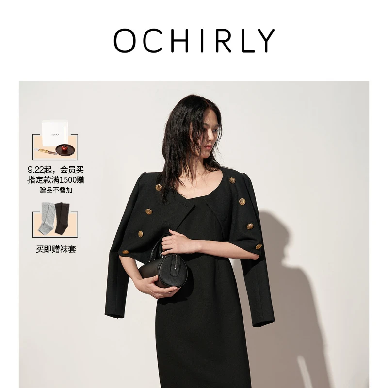 OCHIRLY欧时力 澳大利亚羊毛弹力花呢金属排扣外套女2025秋季新品