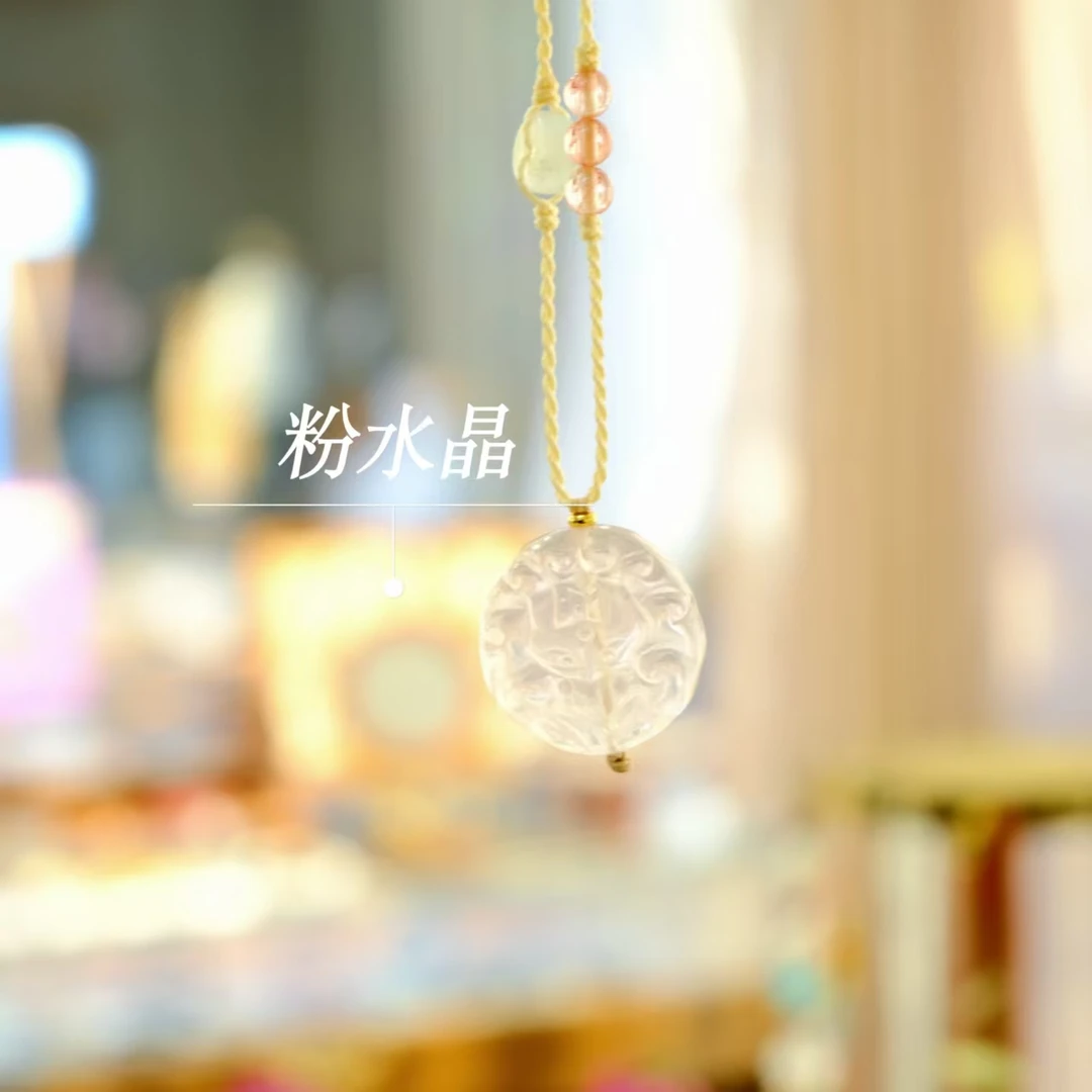 【十六珠宝】粉水晶狐狐项链设计款YF217多样性发一