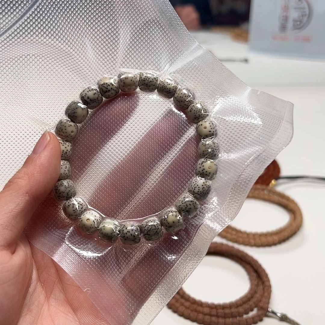 柏香籽/百香籽吊坠