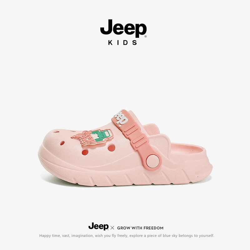 jeep儿童溯溪鞋夏季透气女童溯溪鞋软底防滑宝宝凉拖鞋男童沙滩鞋