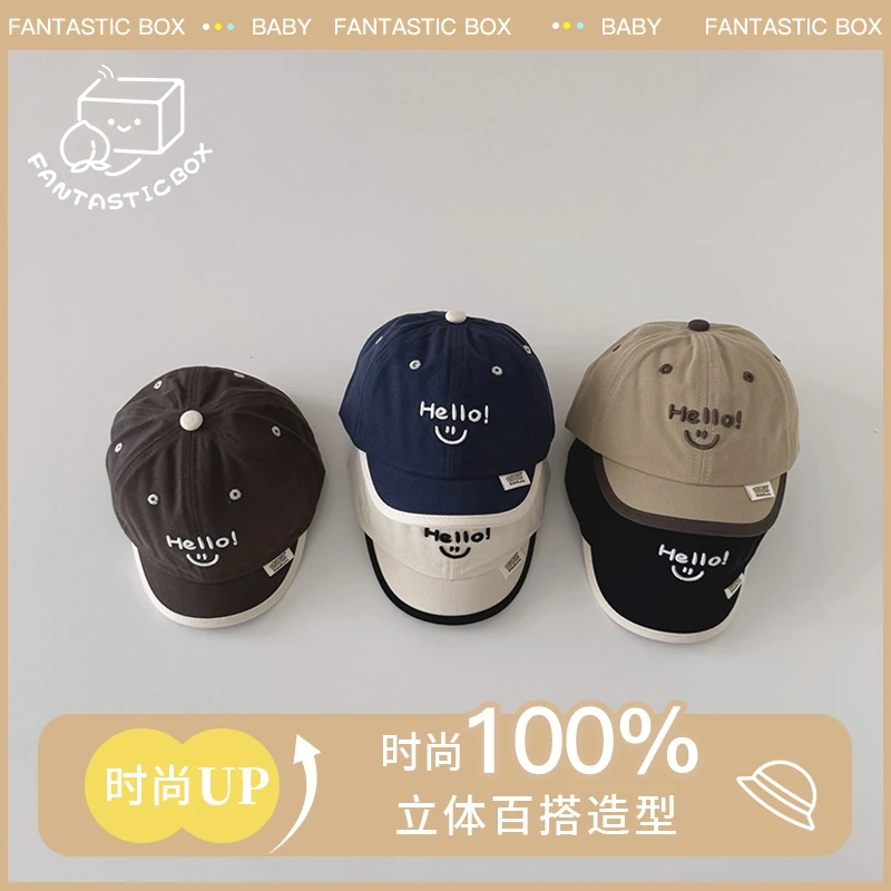 儿童帽子春秋2025ins新款韩版百搭洋气笑脸棒球帽宝宝鸭舌帽
