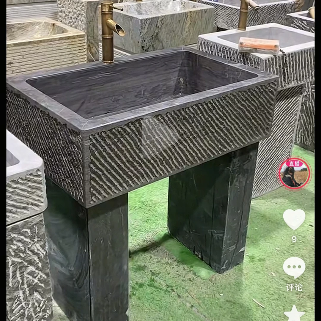 户外天然青石整石一体带搓衣板台盆适合庭院家用洗衣洗手两用池