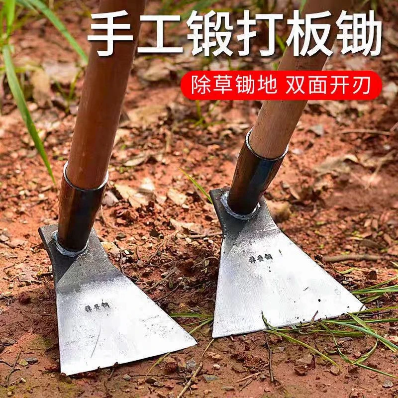 弹簧钢锻造农用镐头除草开荒刨茬头神器家用挖土种菜农具翻地工具