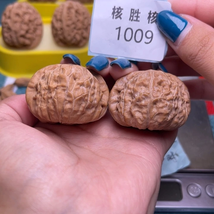 把件文玩核桃成**行南瓜墩42.1009