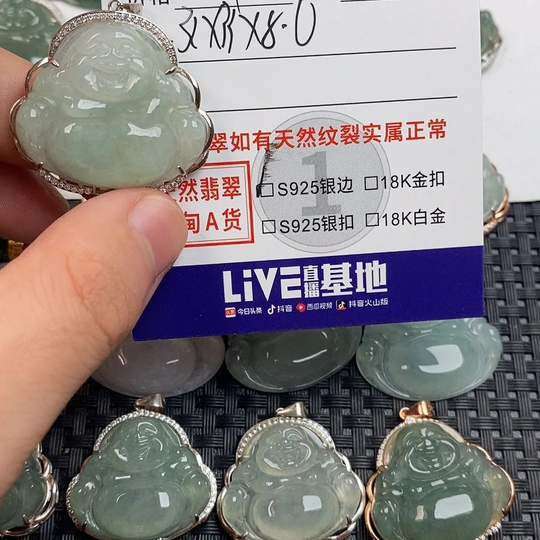 翡翠银S925镶嵌颈饰