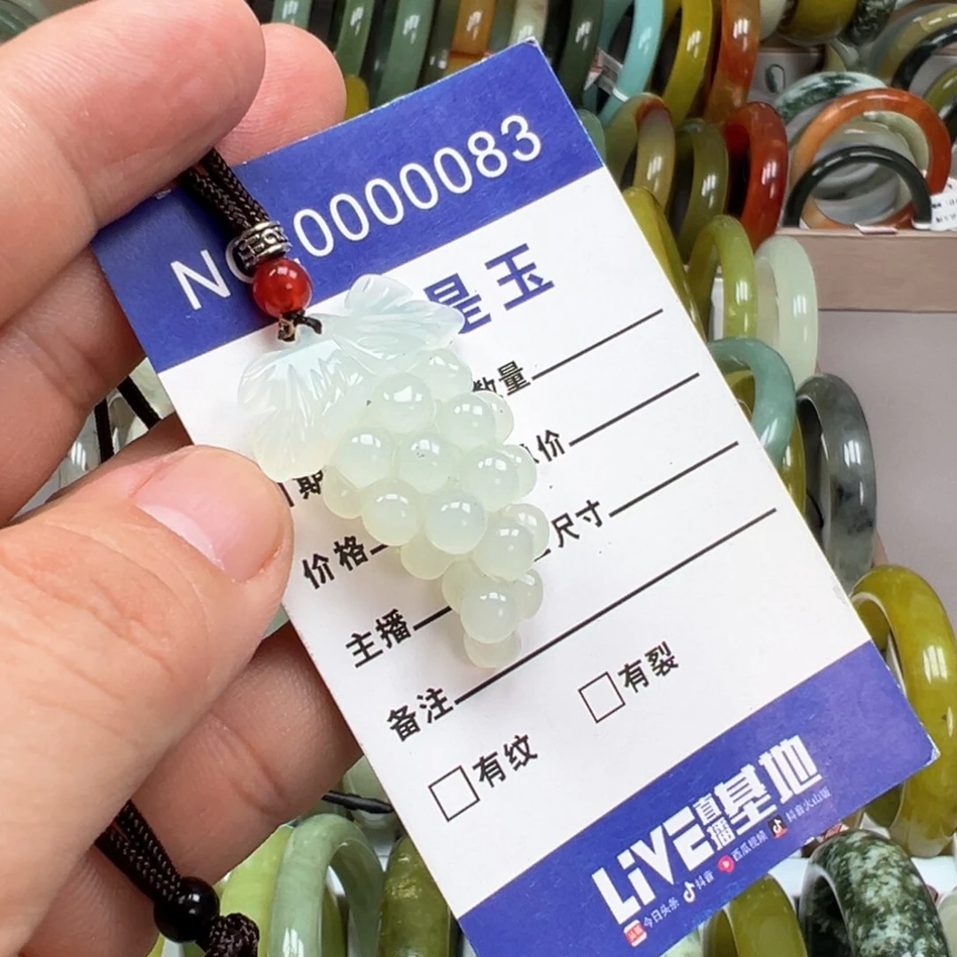 未镶嵌蛇纹石玉颈饰小****