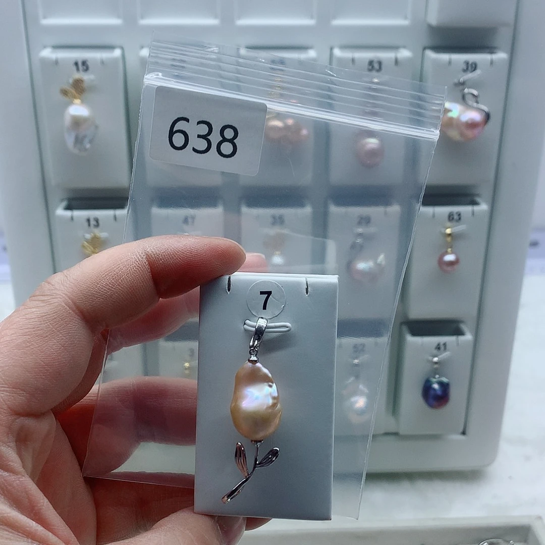合金淡水珍珠吊坠(不含链)