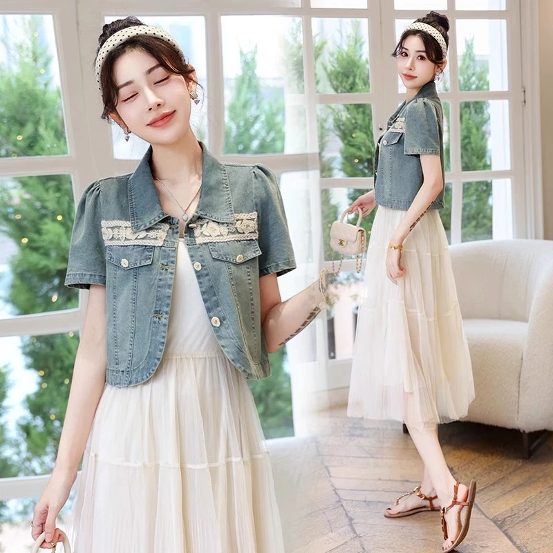 2025夏季新款时尚百搭牛仔外套背心连衣裙两件套洋气小个子套装裙