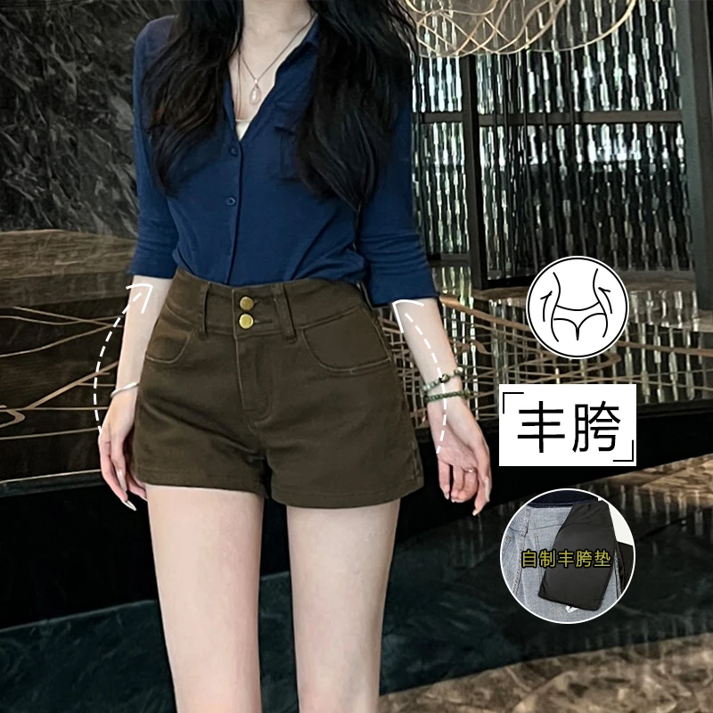 丰胯辣妹高腰咖色牛仔短裤女2025秋季新款紧身显高弹力超短热裤子