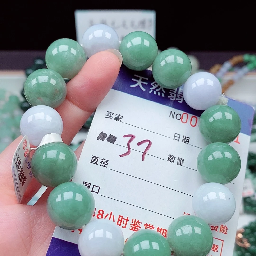 毛衣链未镶嵌翡翠