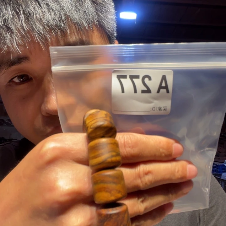 大叶紫檀（黑酸枝木类）277