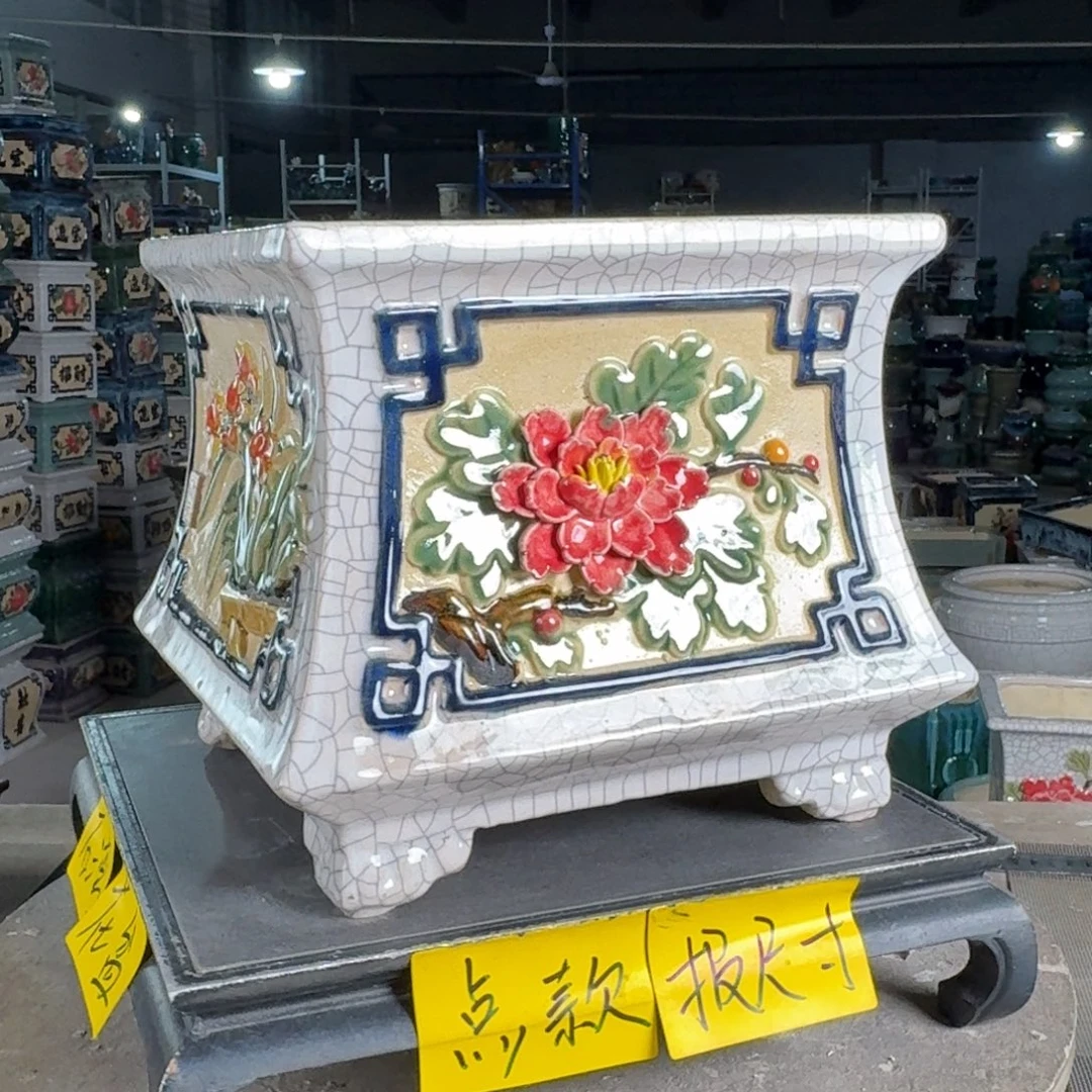 一风堂石湾花盆 内19*19修补痕迹微瑕
