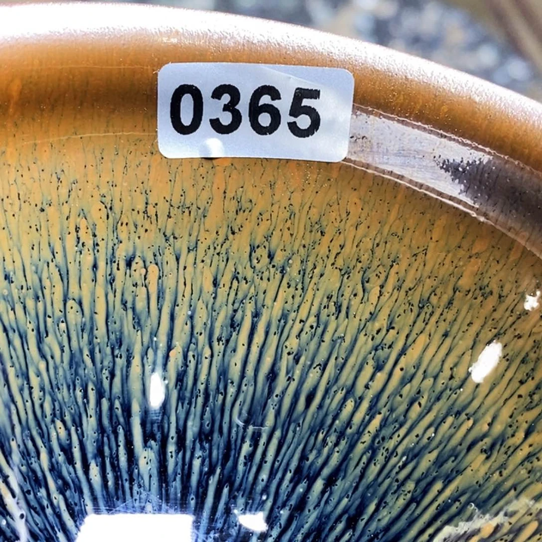 茶盏通天龙窑通天龙窑