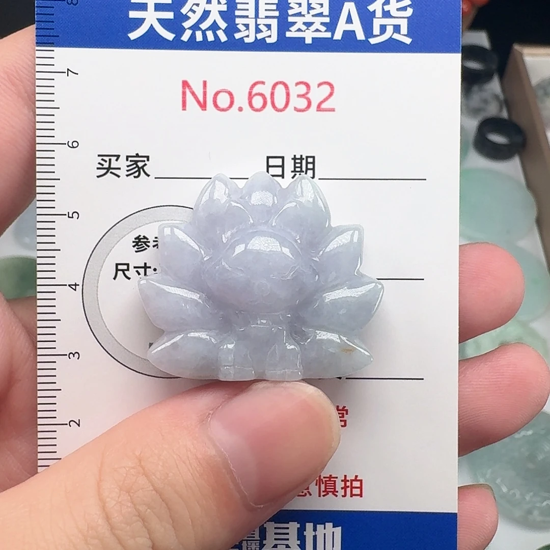 颈饰未镶嵌翡翠….32