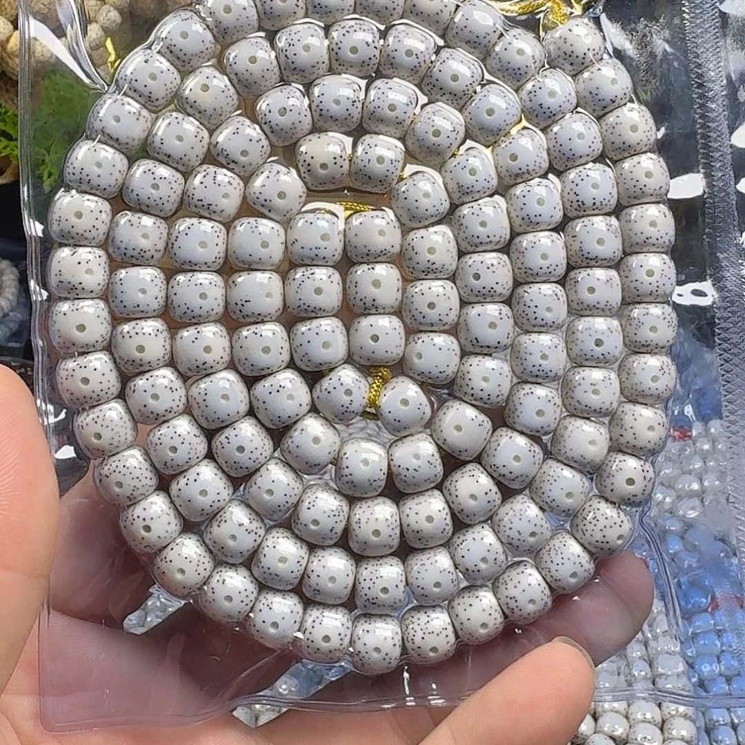 求***底吊坠星月菩提星月菩提