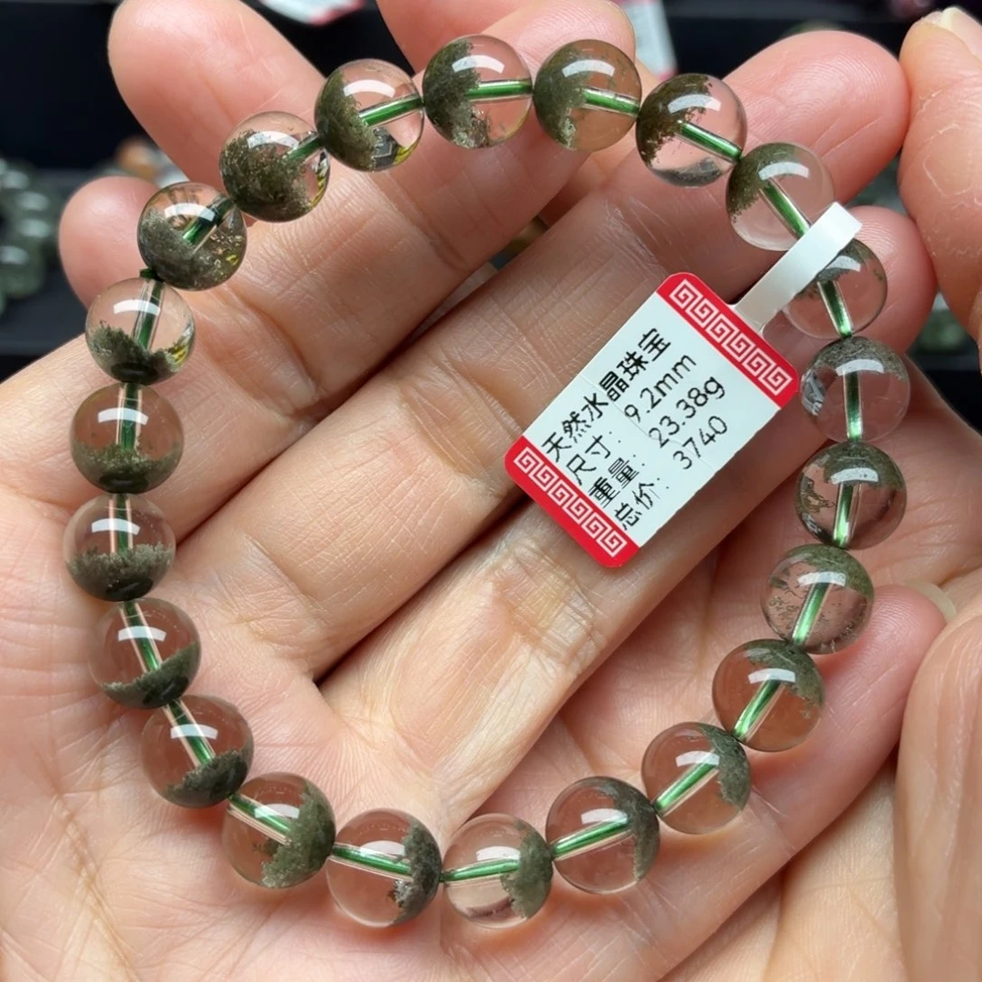 未镶嵌手链水晶天然水晶