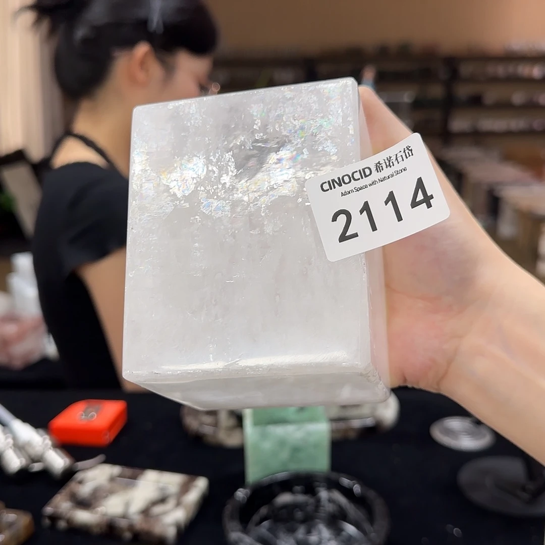 2114 白水晶高空杯 福利