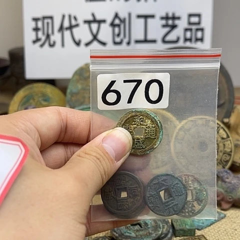 铜赏**月现代文创工艺品现代花钱