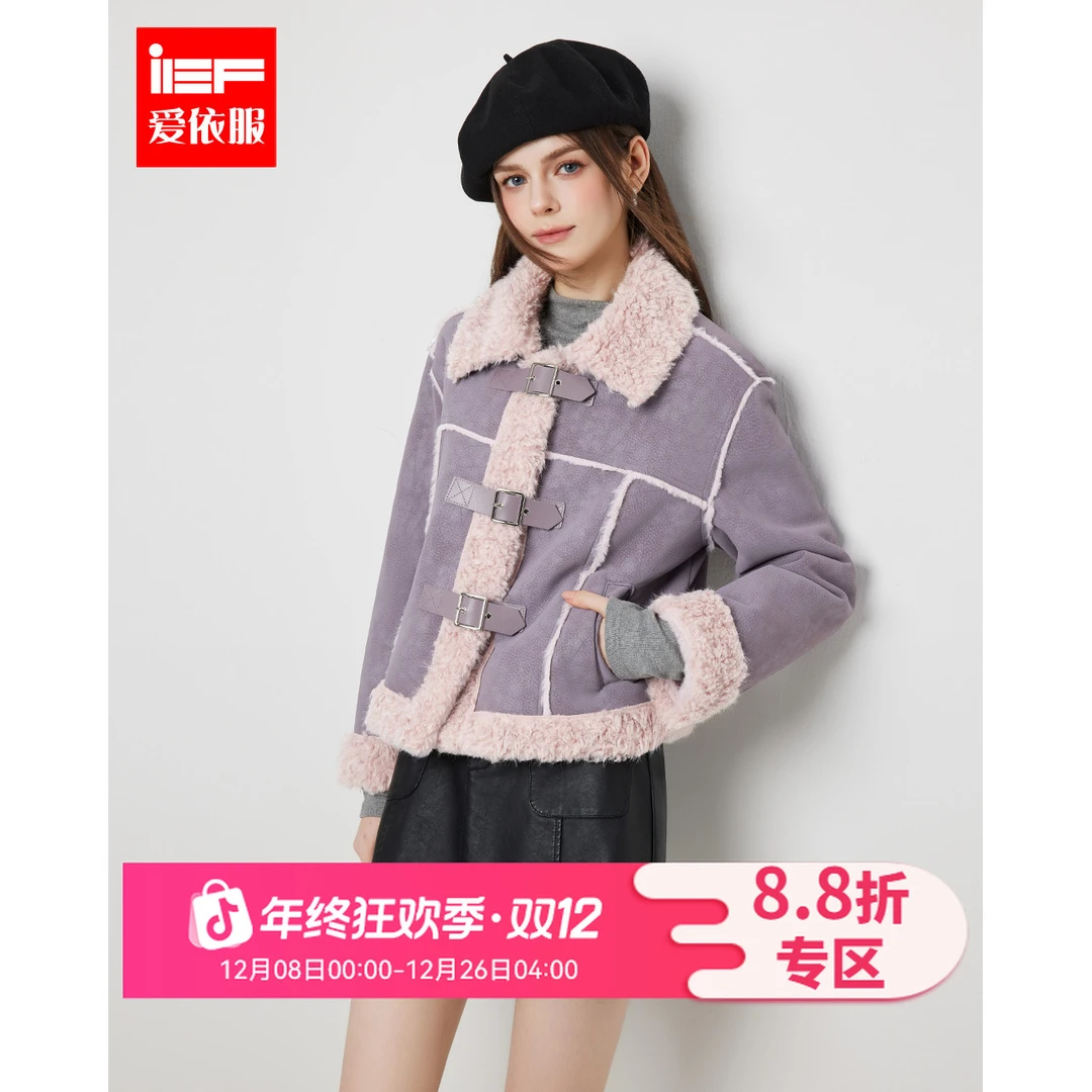 IEF/爱依服2025冬季新款时尚韩系氛围感小众设计百搭亮面皮外套
