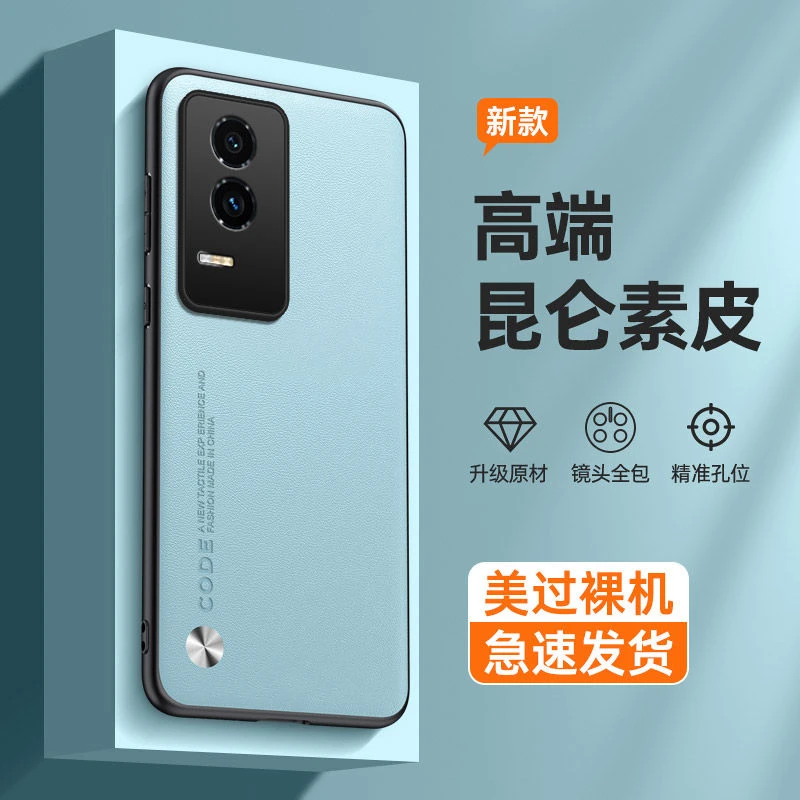 适用荣耀GT手机壳5G简约磨砂创意素皮防摔外壳网红保护套男女新款