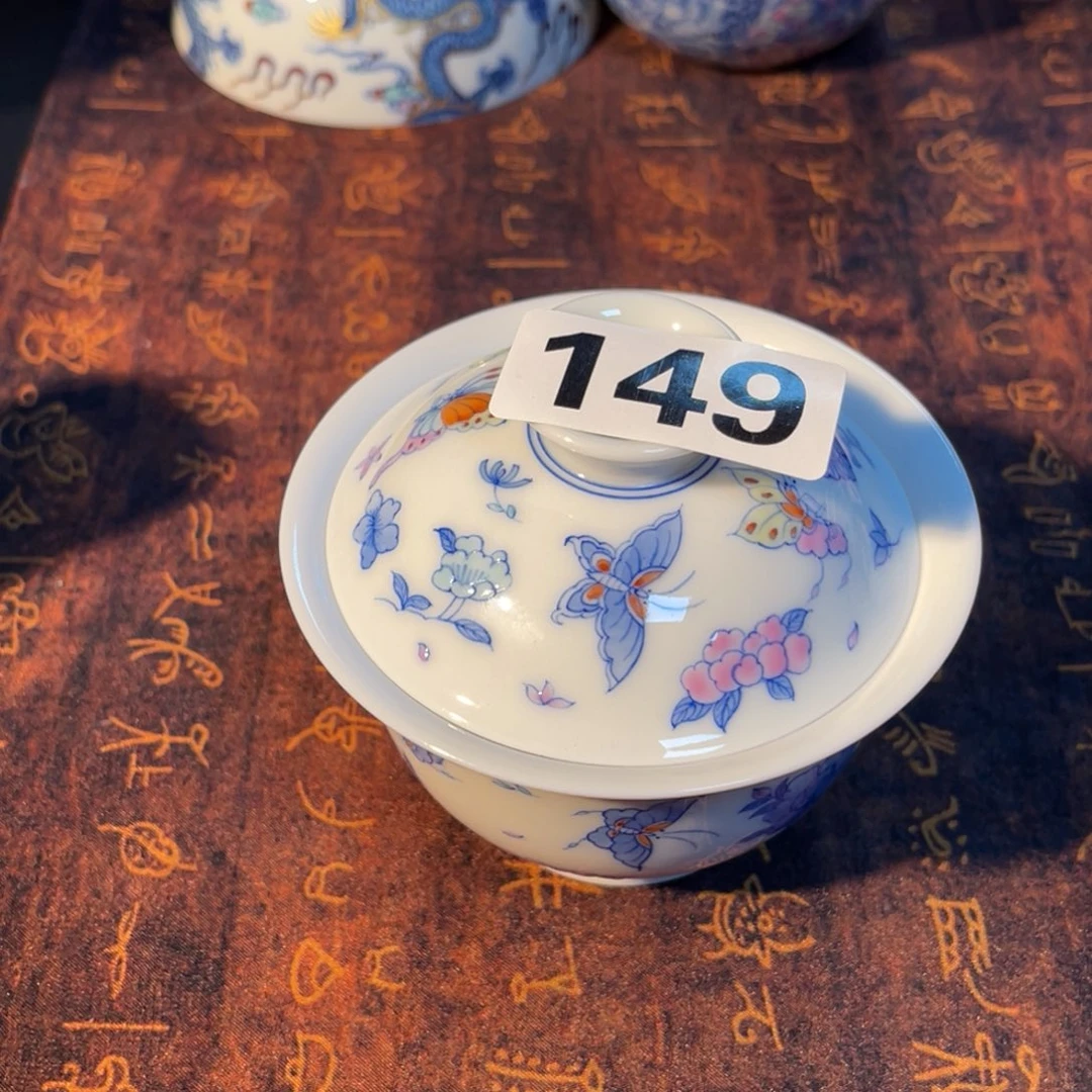 149 半月陶瓷半月陶瓷