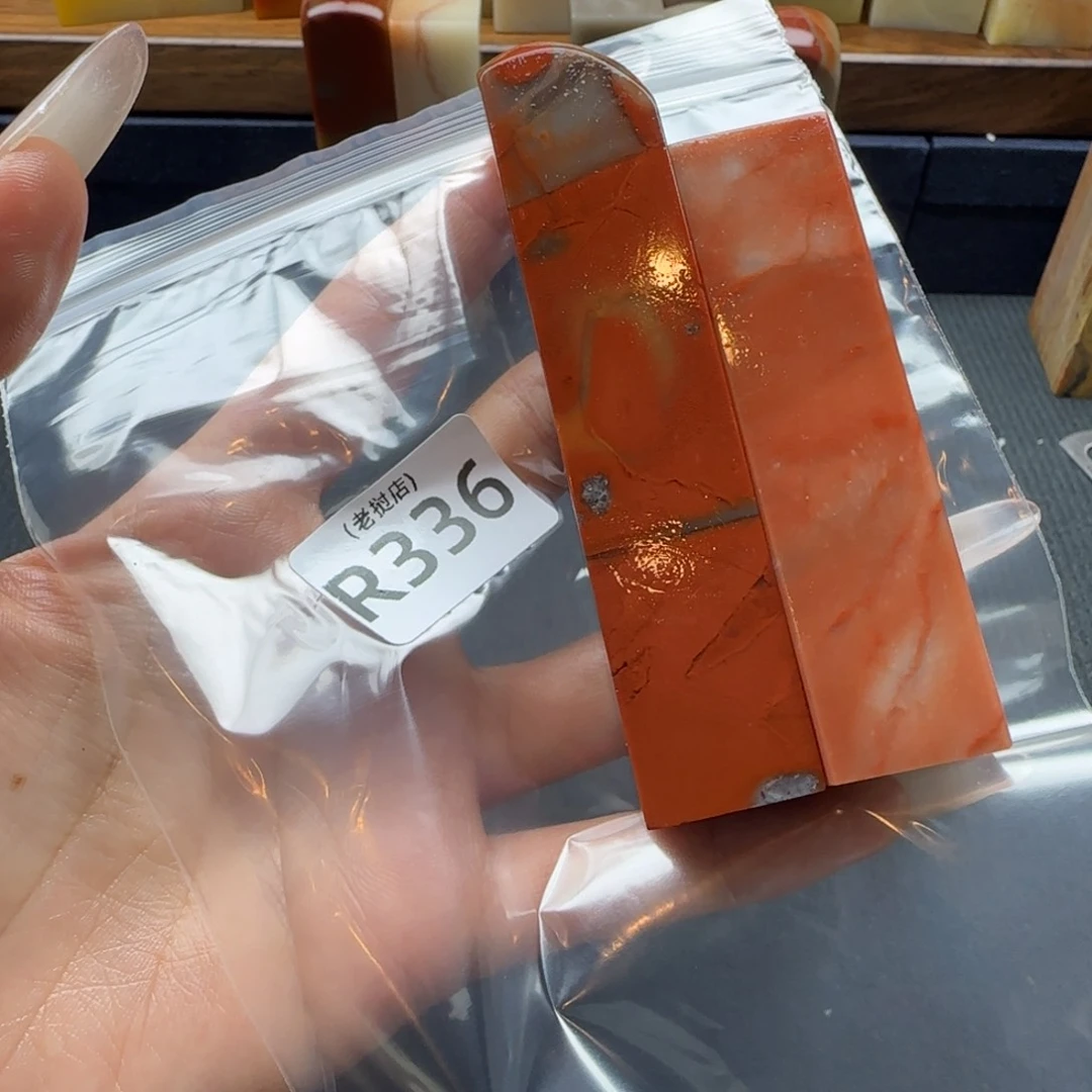 玄***同老挝石老挝老挝老挝