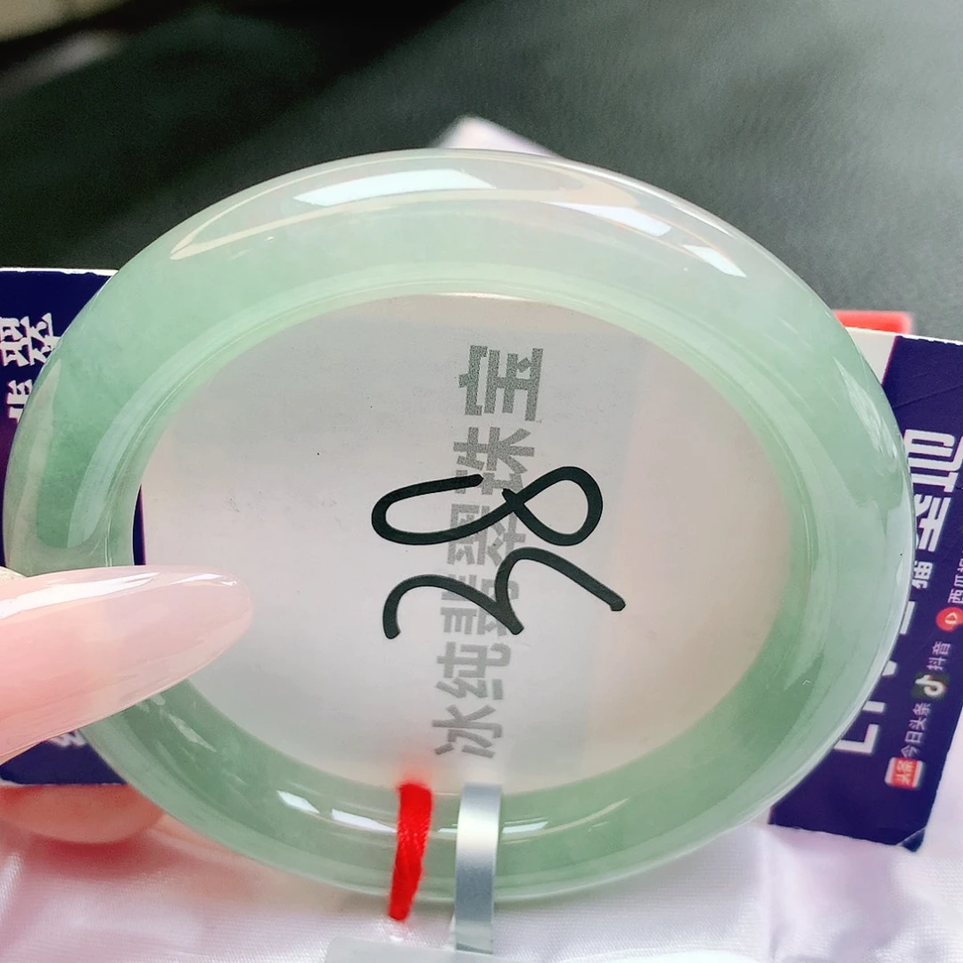 【闪购商品】未镶嵌手镯翡翠缅甸天然a货翡翠