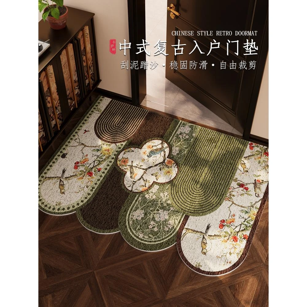 中古风入户门地垫丝圈复古风高级感进门垫门口绿色耐脏防滑脚踏垫