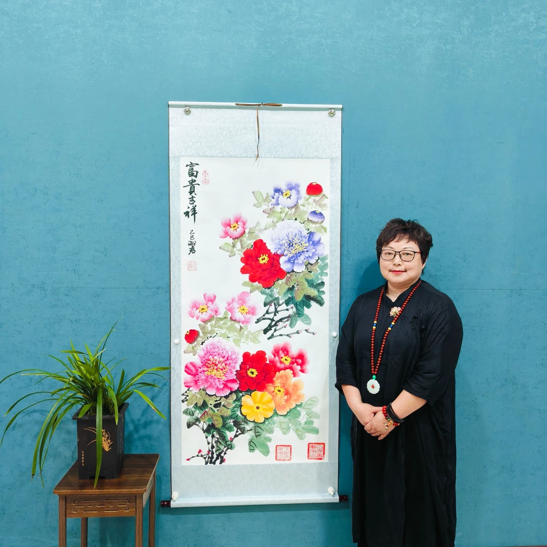 程淑君：《富贵吉祥竖幅》手绘70*170厘米卷轴软裱