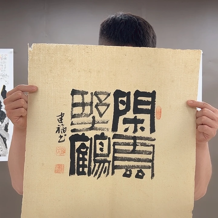 国画55555555555555555